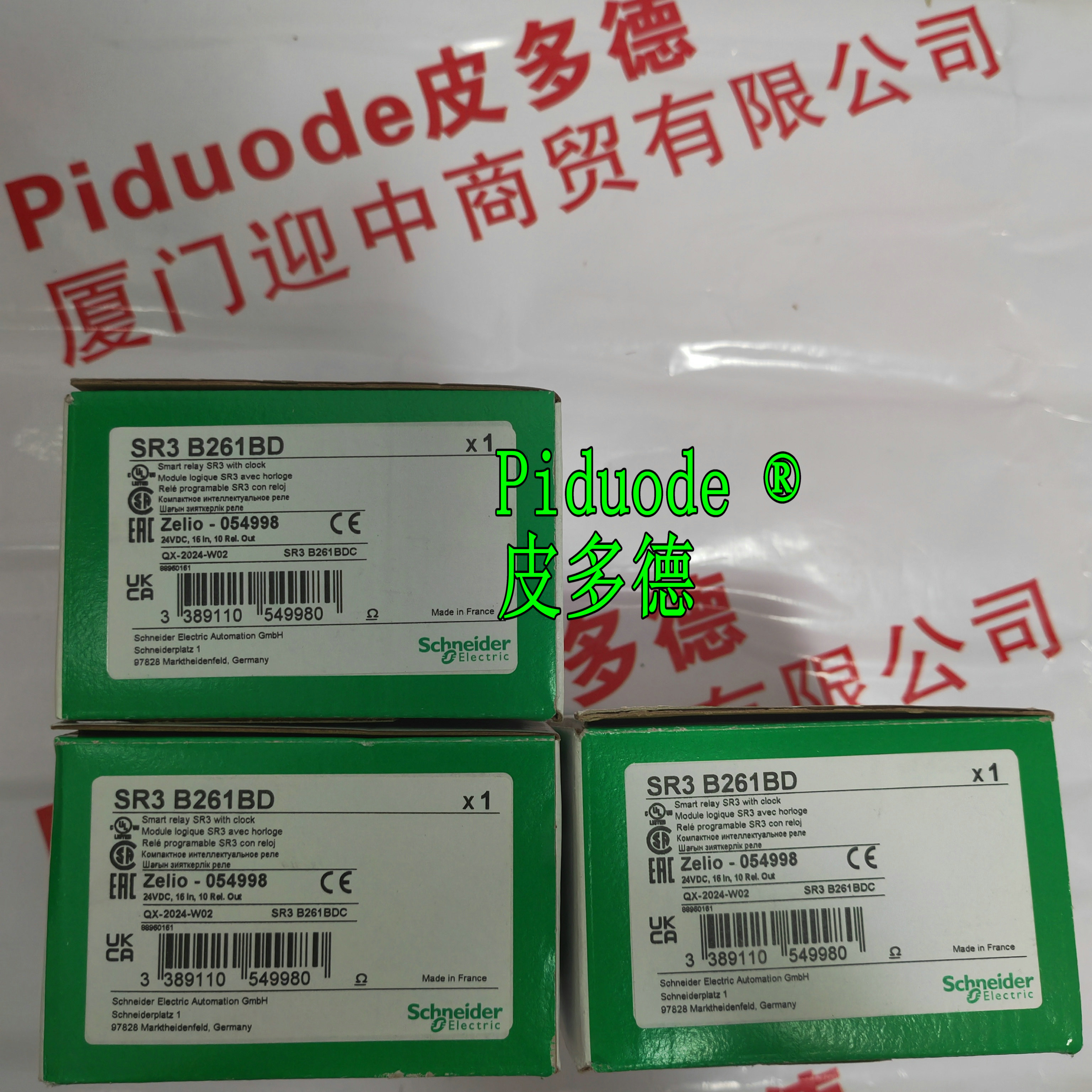 Schneider施耐德SR3B261BD 可編程控制器全新原裝正品現(xiàn)貨